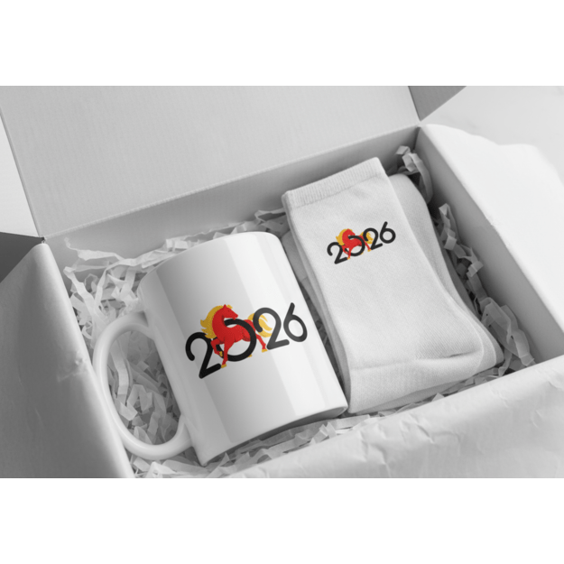 Dovanų rinkinys 2026