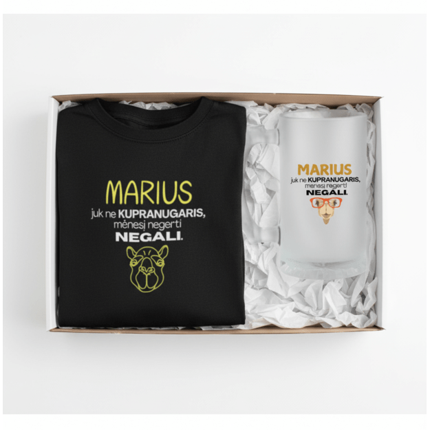 Dovanų rinkinys JUK NE KUPRANUGARIS (SU NORIMU VARDU)