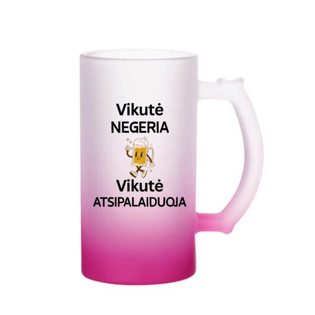 Bokalas VIKUTĖ NEGERIA. VIKUTĖ ATSIPALAIDUOJA (VARDĄ GALIMA PASIRINKTI)
