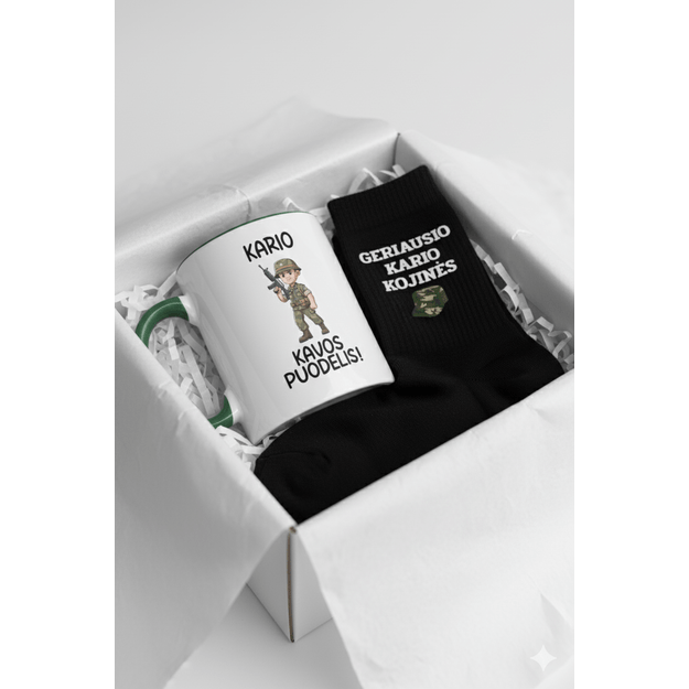 Dovanų rinkinys KARYS (PROFESIJĄ GALIMA RINKTIS IR KITĄ)