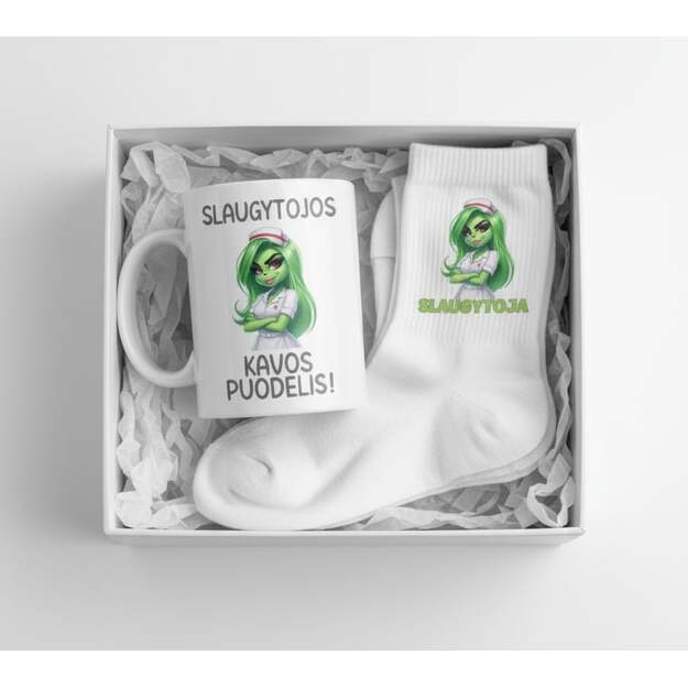 Dovanų rinkinys SLAUGYTOJA (PROFESIJĄ GALIMA RINKTIS IR KITĄ)