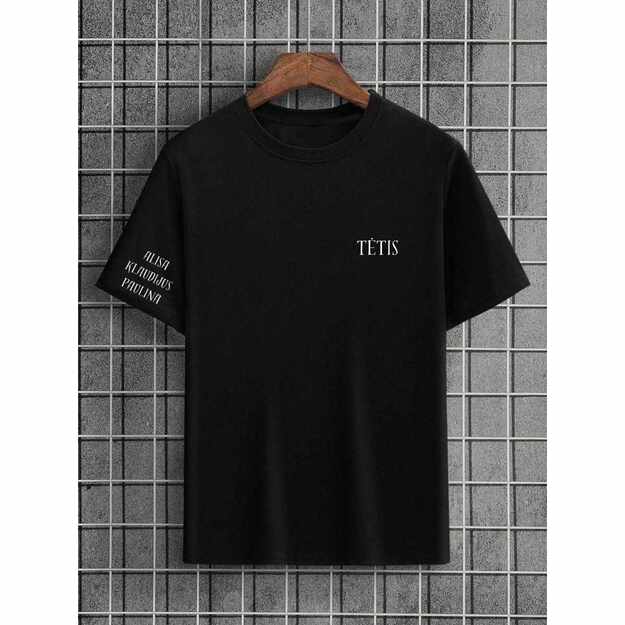 Marškinėliai su vaikų vardais TĖTIS  1