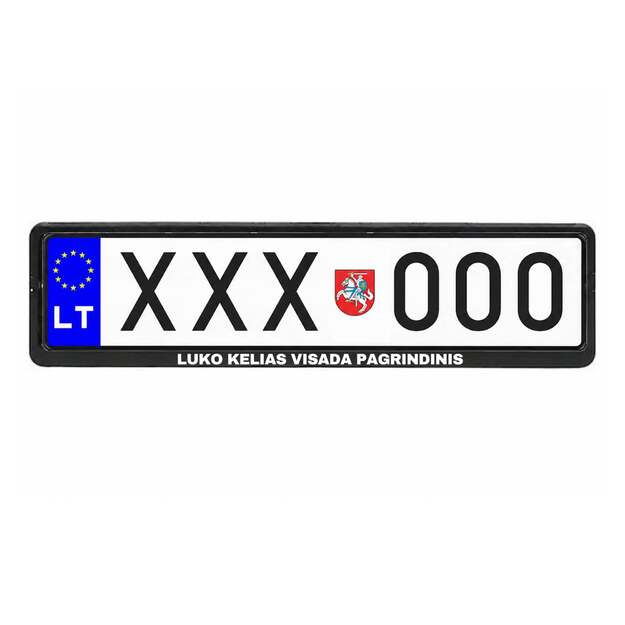 Automobilio numerių rėmelis su užrašu KELIAS VISADA PAGRINDINIS (SU NORIMU VARDU)