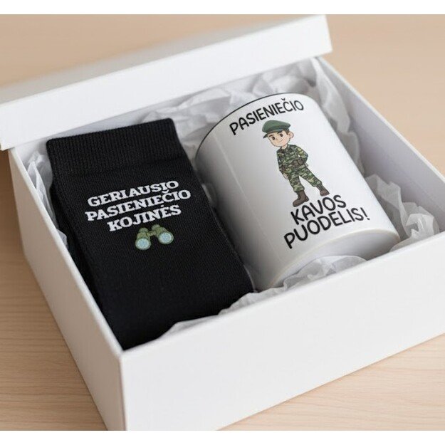 Dovanų rinkinys PASIENIETIS (PROFESIJĄ GALIMA RINKTIS IR KITĄ)