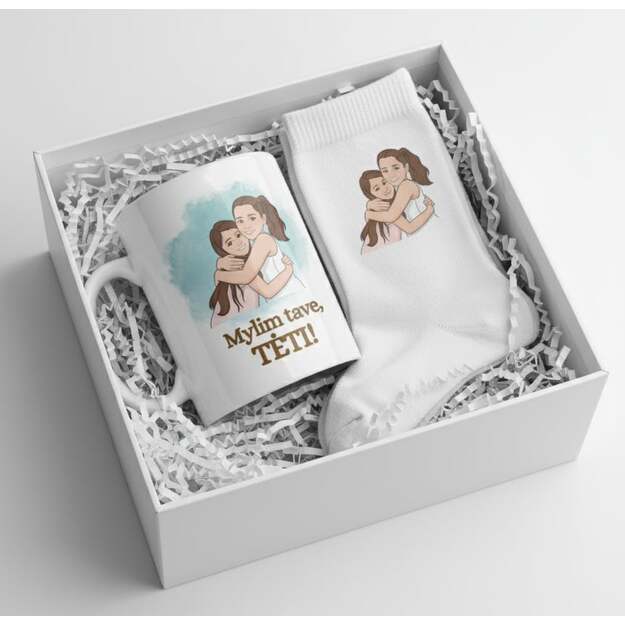 Dovanų rinkinys su animuota vaikų nuotrauka