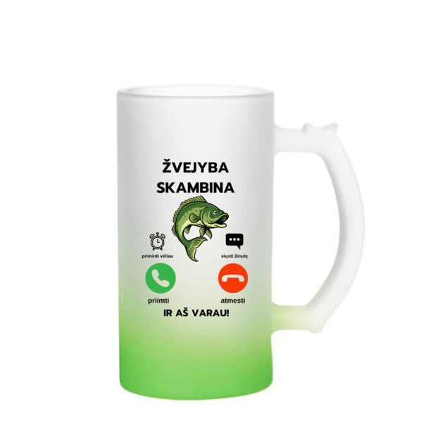 Bokalas ŽVEJYBA SKAMBINA