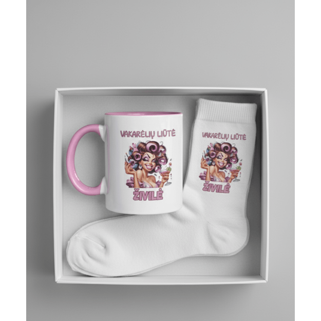 Dovanų rinkinys VAKARĖLIŲ LIŪTĖ (SU NORIMU VARDU)