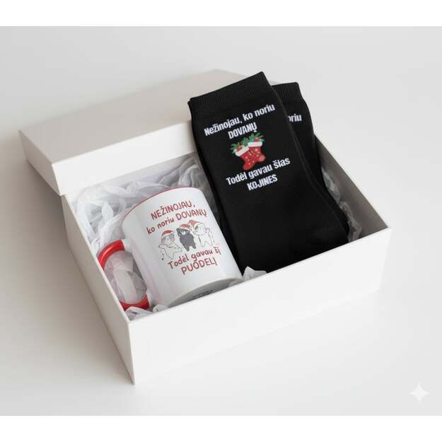 Dovanų rinkinys NEŽINOJAU, KO NORIU DOVANŲ