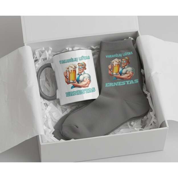 Dovanų rinkinys VAKARĖLIŲ LIŪTAS (SU NORIMU VARDU)