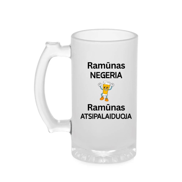 Bokalas RAMŪNAS NEGERIA. RAMŪNAS ATSIPALAIDUOJA (VARDĄ GALIMA PASIRINKTI)