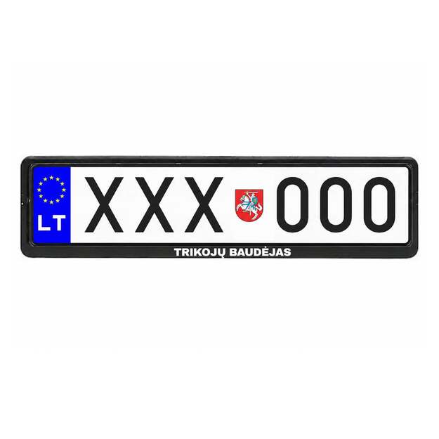 Automobilio numerių rėmelis su užrašu TRIKOJŲ BAUDĖJAS