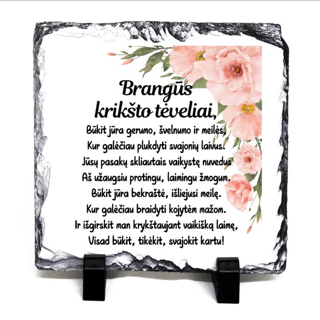 Foto akmuo KRIKŠTO TĖVAMS
