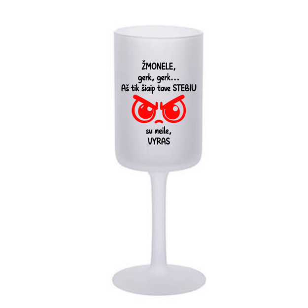 Vyno taurė ŽMONAI NUO VYRO