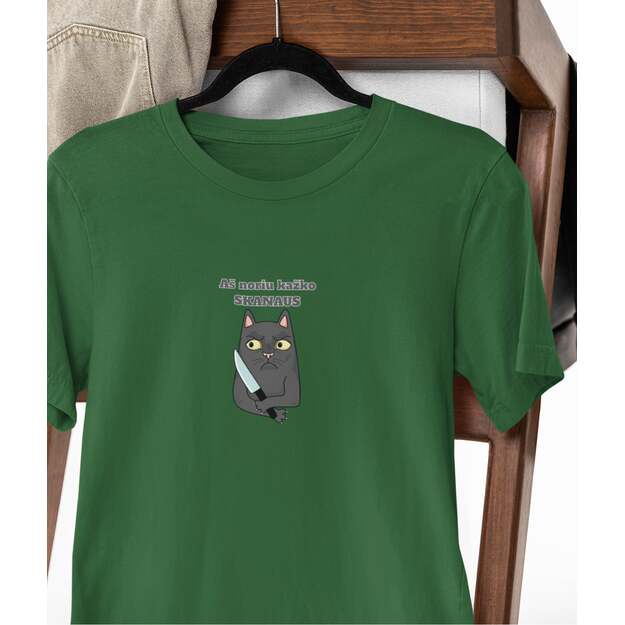 Unisex marškinėliai AŠ NORIU KAŽKO SKANAUS