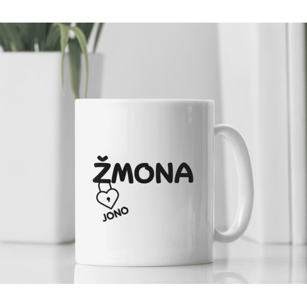 Puodelis ŽMONA (SU NORIMU VARDU)